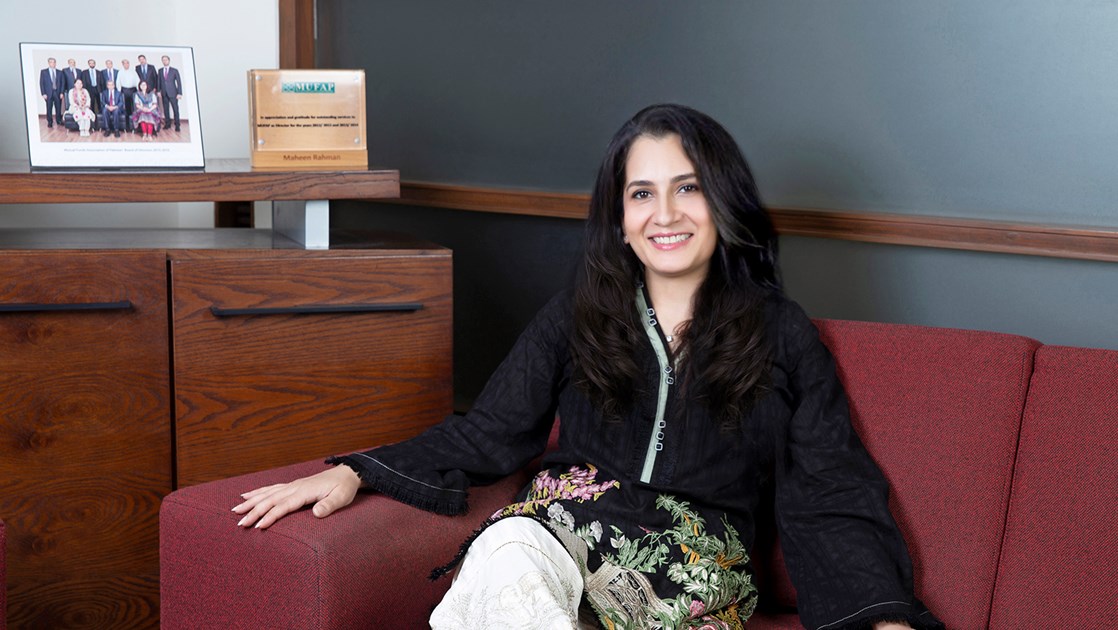 Maheen Rahman
