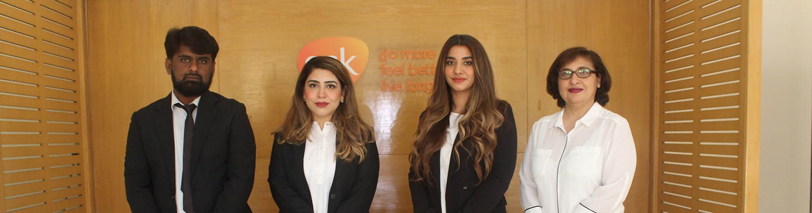 GSK Pakistan Legal Team