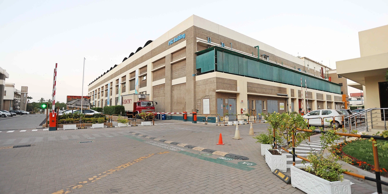 GSC West Wharf Karachi